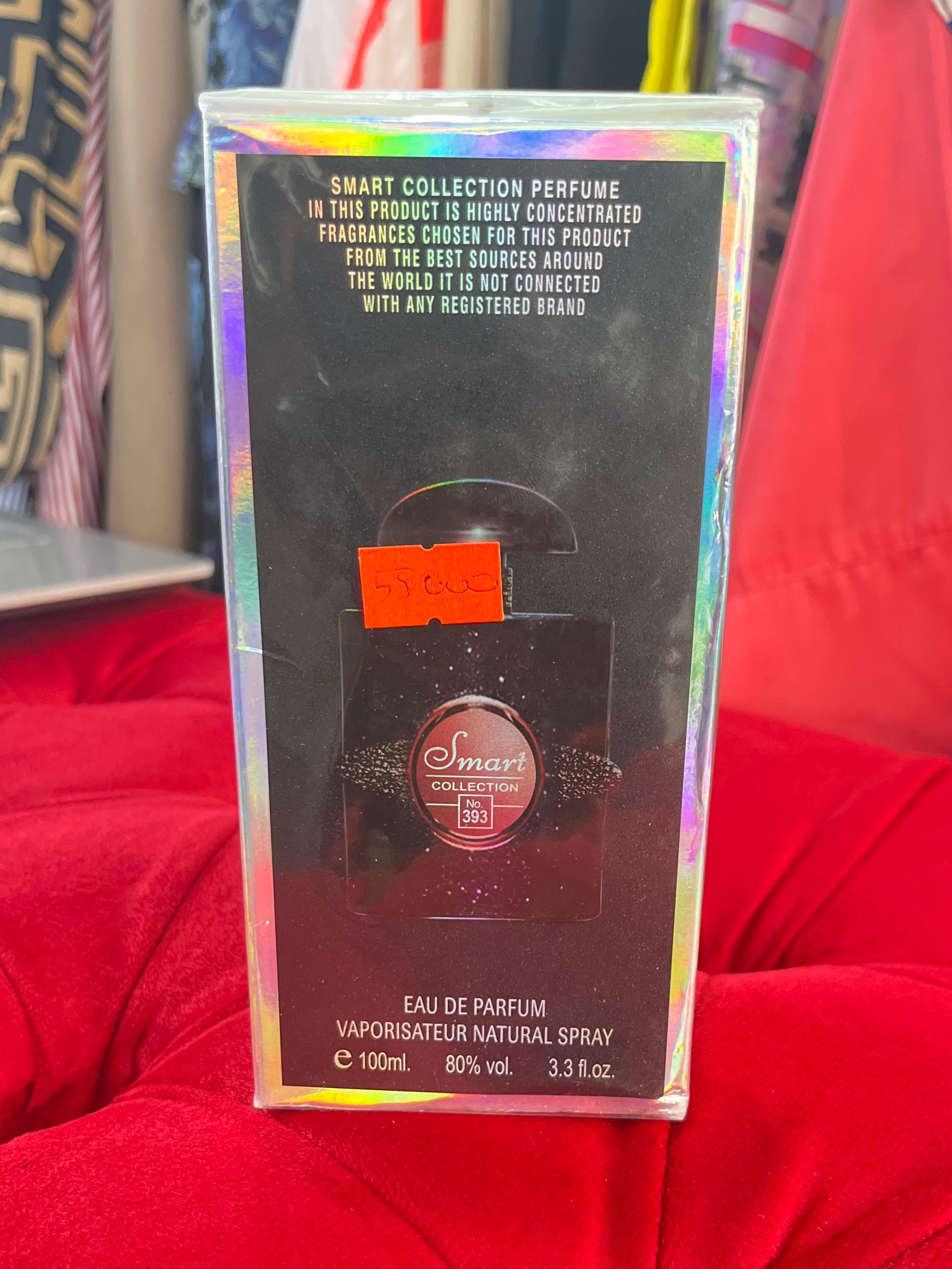 Parfum